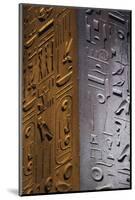 Egypt, Luxor, Hieroglyphics, Obelisk at Entrance-Claudia Adams-Mounted Photographic Print
