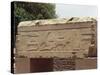 Egypt, Luxor, Karnak, Great Temple of Amon, Hieroglyphs on Architrave-null-Stretched Canvas