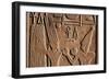 Egypt, Luxor, the God Min in the White Chapel at Karnak Temple-Claudia Adams-Framed Photographic Print