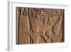 Egypt, Luxor, the God Min in the White Chapel at Karnak Temple-Claudia Adams-Framed Photographic Print