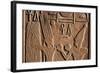 Egypt, Luxor, the God Min in the White Chapel at Karnak Temple-Claudia Adams-Framed Photographic Print