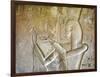 Egypt, Luxor, Valley of the Kings, Tomb of Seti II, Entrance Relief of Ra from Nineteenth Dynasty-null-Framed Giclee Print