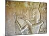 Egypt, Luxor, Valley of the Kings, Tomb of Seti II, Entrance Relief of Ra from Nineteenth Dynasty-null-Mounted Giclee Print