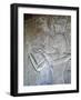 Egypt, Luxor, Valley of the Kings, Tomb of Seti II, Entrance Relief of Ra from Nineteenth Dynasty-null-Framed Giclee Print