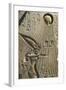 Egypt, Tell El-Amarna, Bas-Relief Depicting Amenhotep IV-null-Framed Giclee Print