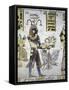 Egypt, Thebes, Luxor, Valley of the Kings, Tomb of Ramses III, Mural Painting of Ritual Offerings-null-Framed Stretched Canvas