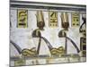 Egypt, Thebes, Luxor, Valley of the Kings, Tomb of Ramses III, Mural Painting of Serpent Kings-null-Mounted Giclee Print
