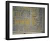 Egypt, Thebes, Luxor, Valley of the Kings, Tomb of Ramses IX-null-Framed Giclee Print