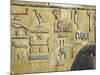 Egypt, Thebes, Luxor, Valley of the Kings, Tomb of Seti I, Mural Painting from Nineteenth Dynasty-null-Mounted Giclee Print