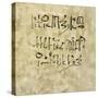 Egypt, Thebes, Luxor, Valley of the Kings, Tomb of Thutmose IV, Inscription on Wall-null-Stretched Canvas