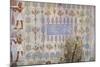 Egypt, Tomb of Army Commander Amenemheb Meh, Mural Painting Representing Garden-null-Mounted Giclee Print