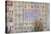 Egypt, Tomb of Army Commander Amenemheb Meh, Mural Painting Representing Garden-null-Stretched Canvas