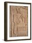 Egypt, Tomb of Ramses II, Relief of Hieroglyphics Illustrating Litany of Ra from 19th Dynasty-null-Framed Giclee Print