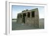 Egypt, Tuna-El-Gebel, Hermopolis, Tomb of Petosiri-null-Framed Giclee Print