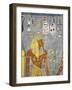 Egypt, Valley of the Kings, Tomb of Horemheb, Vestibule, Mural Paintings, Pharaoh and Cartouches-null-Framed Giclee Print