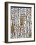 Egypt, Valley of the Queens, Tomb of Nefertari, Mural Painting in Burial Chamber-null-Framed Giclee Print