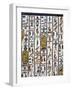 Egypt, Valley of the Queens, Tomb of Nefertari, Mural Painting in Burial Chamber-null-Framed Giclee Print