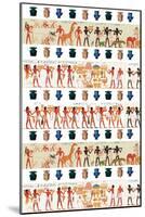 Egyptian Art & Urns-Paris Pierce-Mounted Art Print