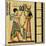 Egyptian Background With Film Strip-Maugli-l-Mounted Art Print