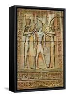 Egyptian Bas-Relief-null-Framed Stretched Canvas