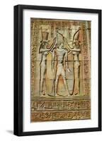 Egyptian Bas-Relief-null-Framed Art Print