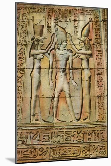Egyptian Bas-Relief-null-Mounted Art Print