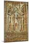 Egyptian Bas-Relief-null-Mounted Art Print