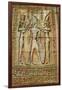 Egyptian Bas-Relief-null-Framed Art Print