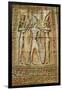 Egyptian Bas-Relief-null-Framed Art Print