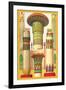 Egyptian Columns-Racinet-Framed Art Print