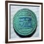 Egyptian faience amulet. Artist: Unknown-Unknown-Framed Giclee Print