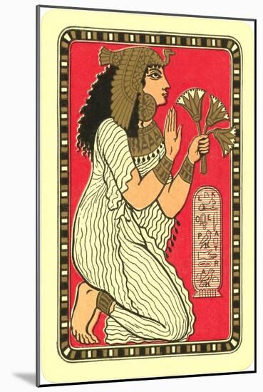 Egyptian Lady with Lotus Blossoms-null-Mounted Art Print