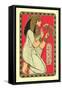 Egyptian Lady with Lotus Blossoms-null-Framed Stretched Canvas