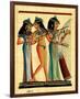 Egyptian Musicians-null-Framed Premium Giclee Print