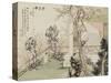 Eight Views of Qiu Garden-Ju Lian-Stretched Canvas