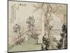 Eight Views of Qiu Garden-Ju Lian-Mounted Giclee Print