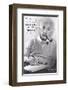 Einstein - Wisdom-null-Framed Premium Giclee Print