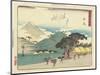 Ejiri, 1837-1844-Utagawa Hiroshige-Mounted Giclee Print
