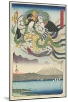Ejiri, August 1854-Utagawa Hiroshige-Mounted Giclee Print