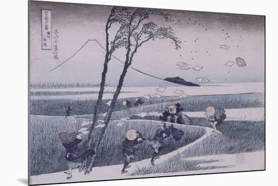 Ejiri dans la province de Suruga-Katsushika Hokusai-Mounted Giclee Print
