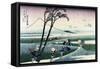 Ejiri in Suruga Province-Katsushika Hokusai-Framed Stretched Canvas