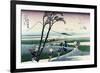 Ejiri in Suruga Province-Katsushika Hokusai-Framed Art Print