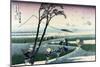 Ejiri in Suruga Province-Katsushika Hokusai-Mounted Art Print