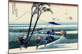 Ejiri in the Suruga Province, c.1830-Katsushika Hokusai-Mounted Giclee Print