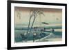 Ejiri in the Suruga Province (from the Series Thirty-Six Views of Mt Fuji)-null-Framed Giclee Print