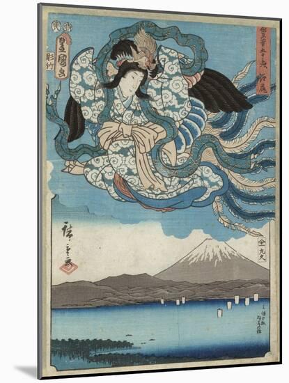 Ejiri, Published by Maru-Ya Kyushiro, C.1850-Utagawa Hiroshige and Kunisada-Mounted Giclee Print