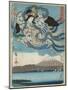 Ejiri, Published by Maru-Ya Kyushiro, C.1850-Utagawa Hiroshige and Kunisada-Mounted Giclee Print