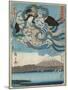 Ejiri, Published by Maru-Ya Kyushiro, C.1850-Utagawa Hiroshige and Kunisada-Mounted Giclee Print