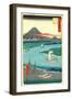 Ejiri-Utagawa Hiroshige-Framed Giclee Print