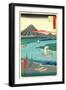 Ejiri-Utagawa Hiroshige-Framed Giclee Print